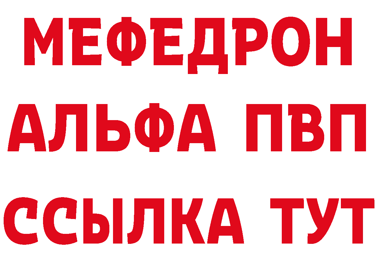 Cannafood марихуана сайт даркнет гидра Камышлов